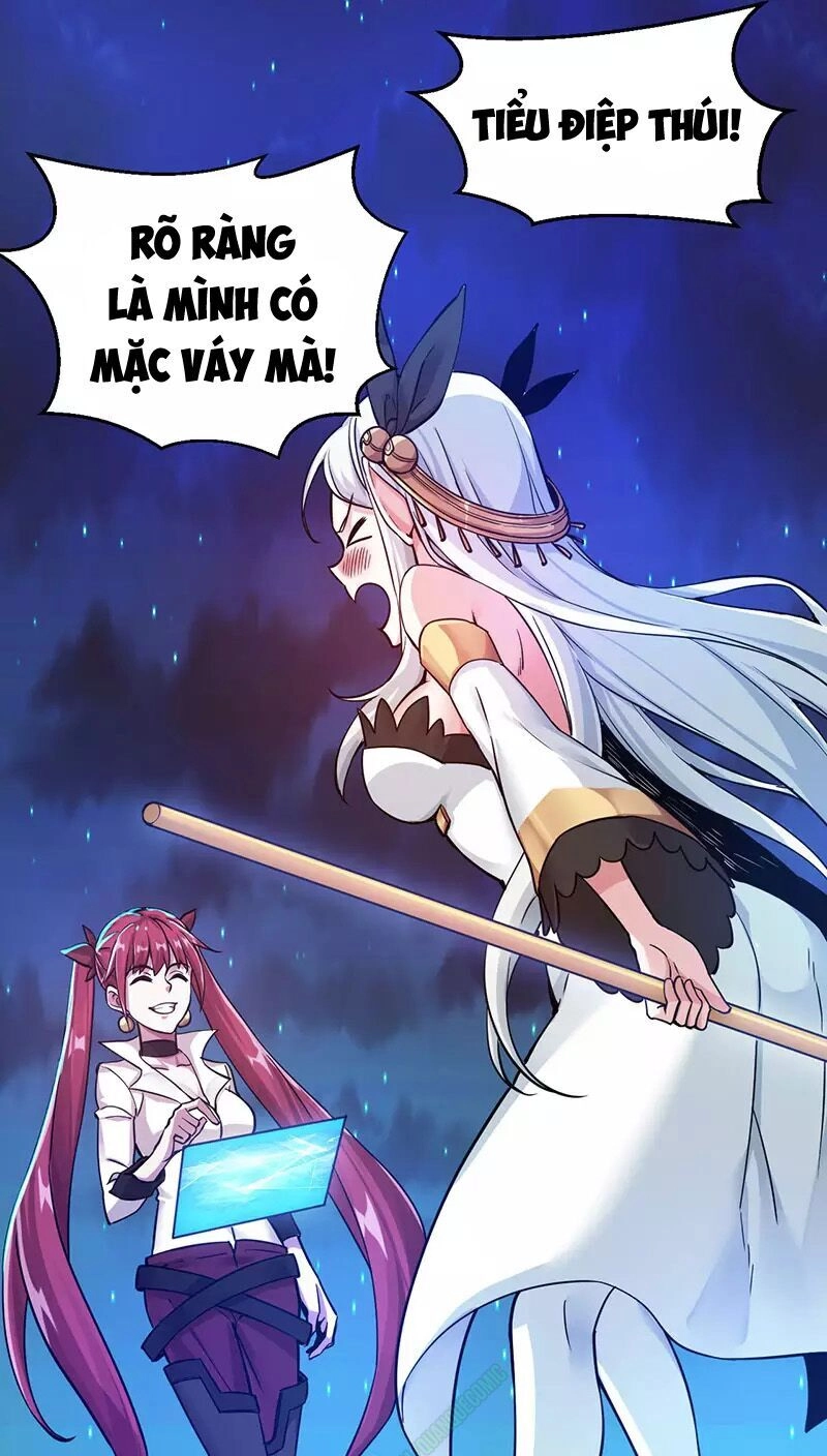 Kiếm Vũ Chapter 4 - 22