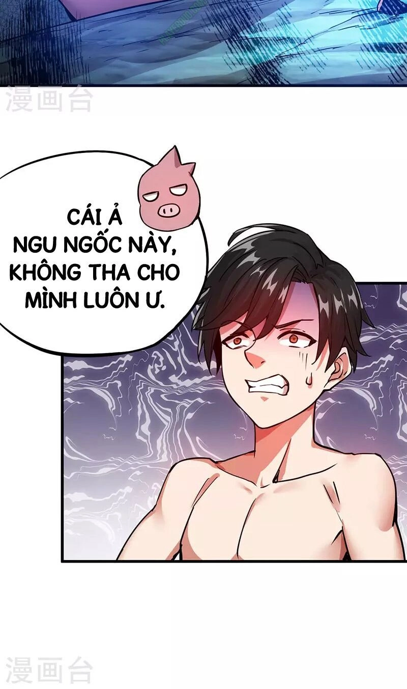 Kiếm Vũ Chapter 4 - 25