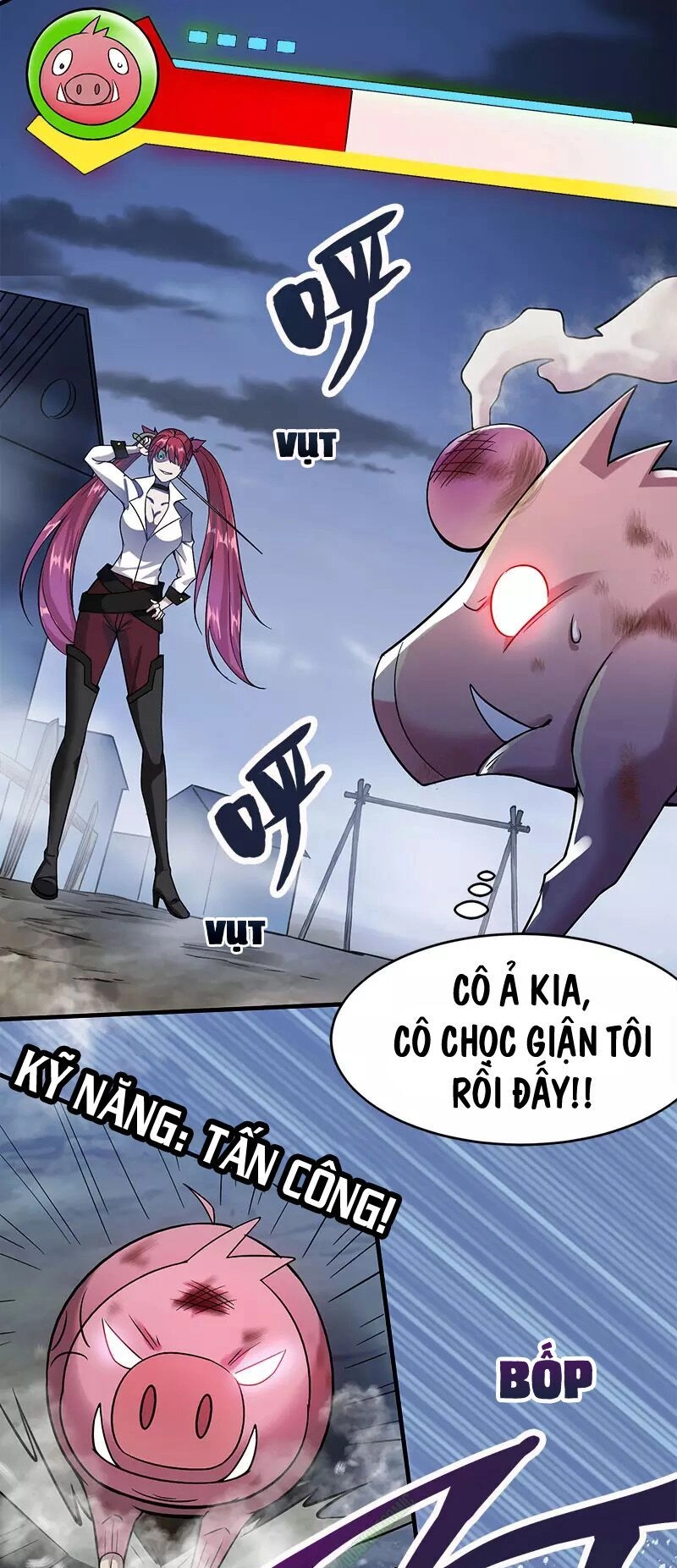 Kiếm Vũ Chapter 5 - 5