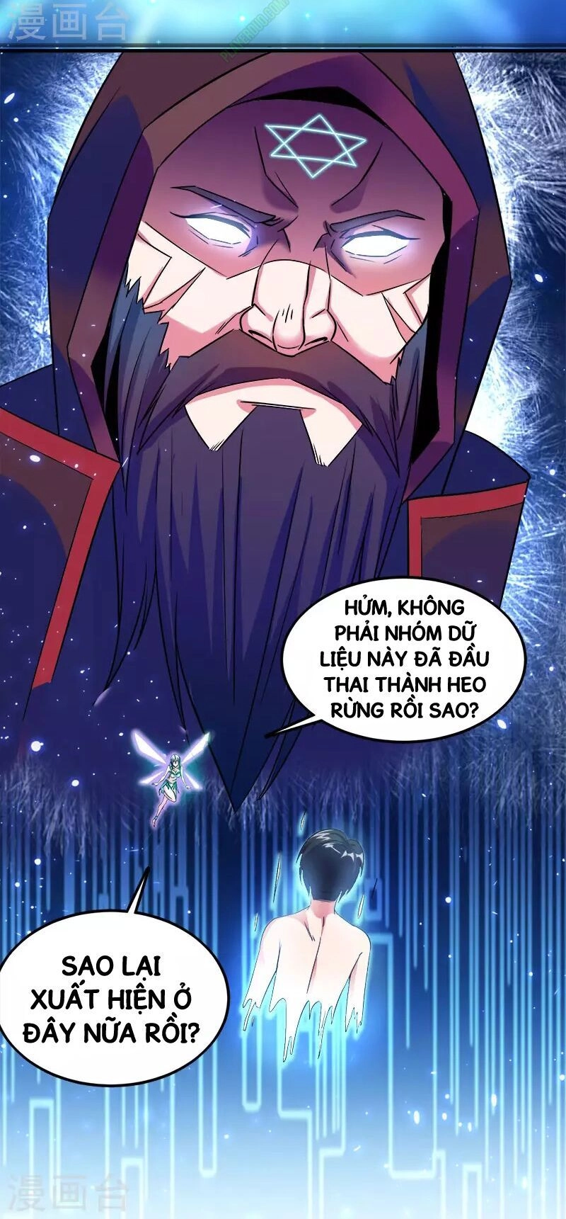 Kiếm Vũ Chapter 5 - 24