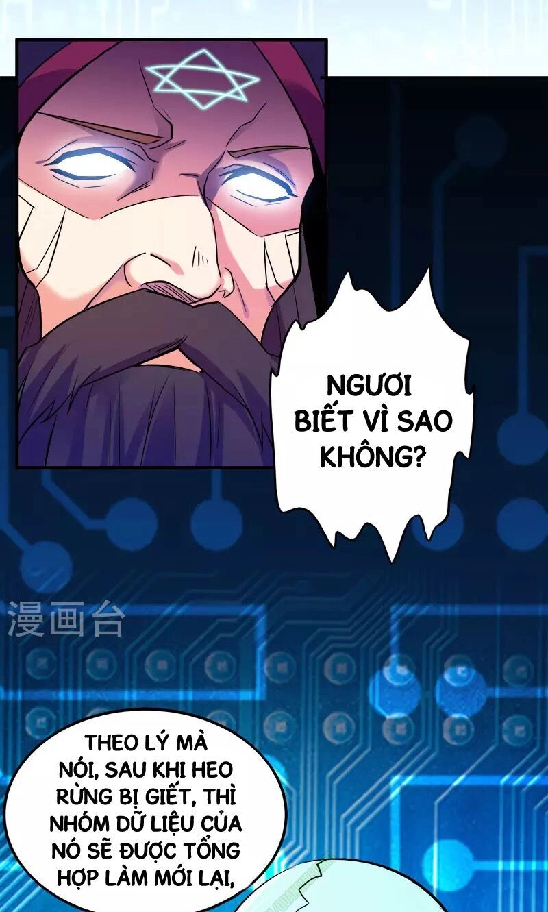 Kiếm Vũ Chapter 5 - 25