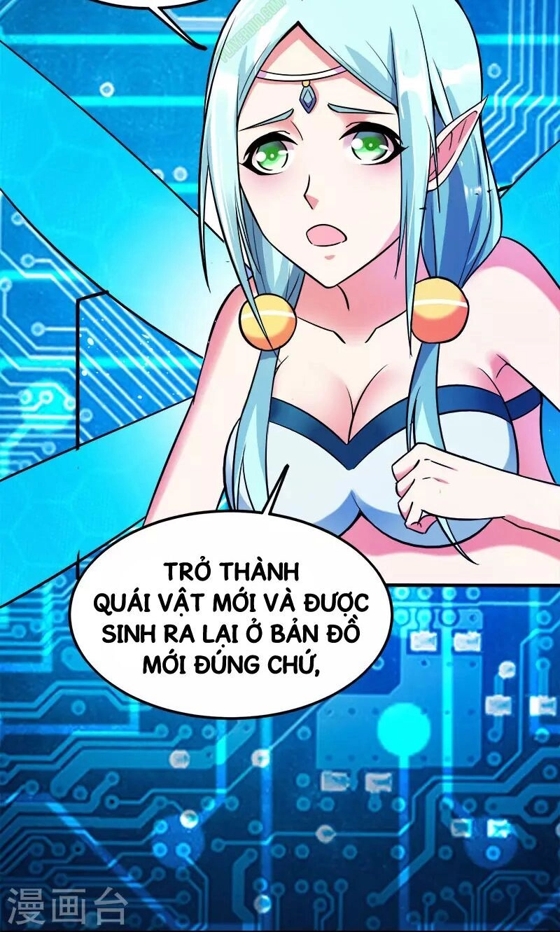 Kiếm Vũ Chapter 5 - 26