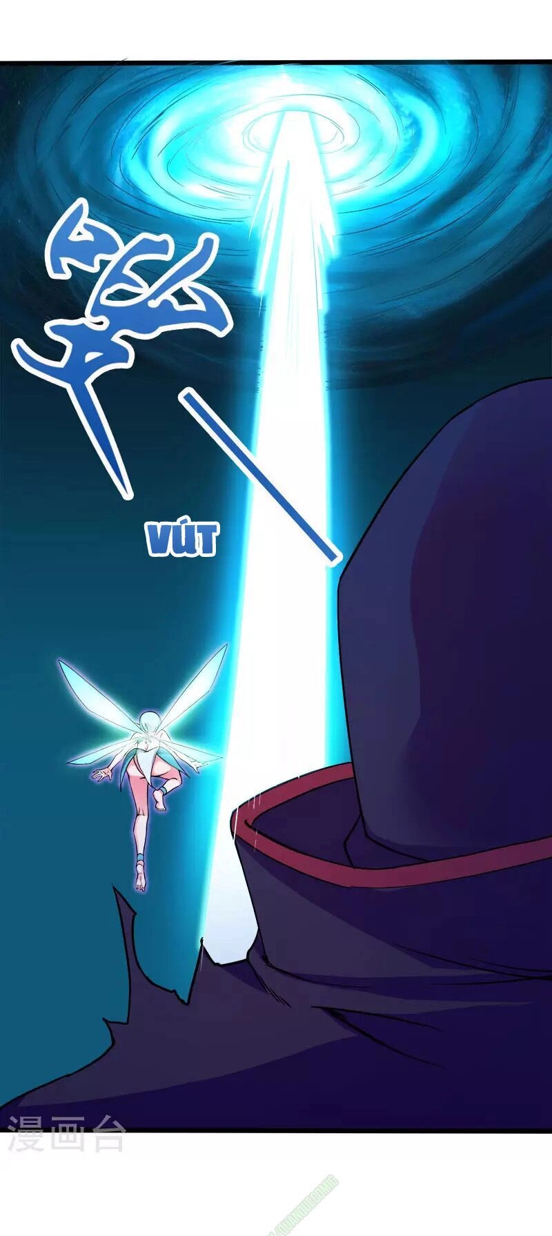 Kiếm Vũ Chapter 5 - 29