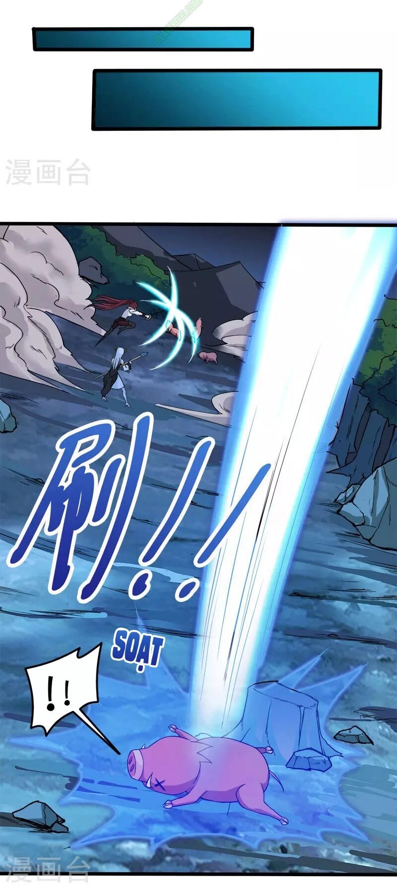 Kiếm Vũ Chapter 5 - 30