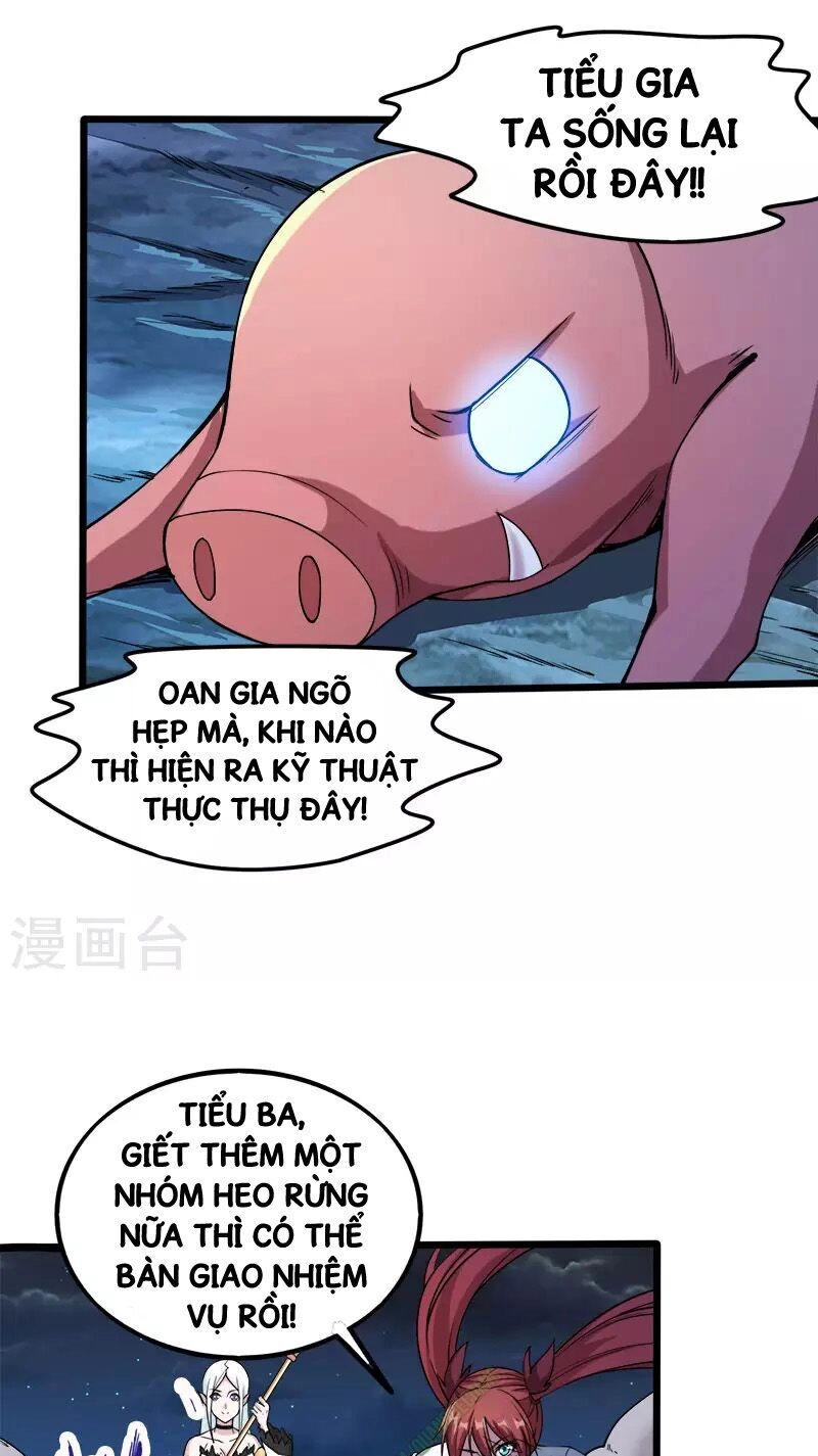 Kiếm Vũ Chapter 5 - 31