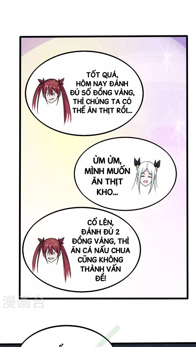 Kiếm Vũ Chapter 5 - 33