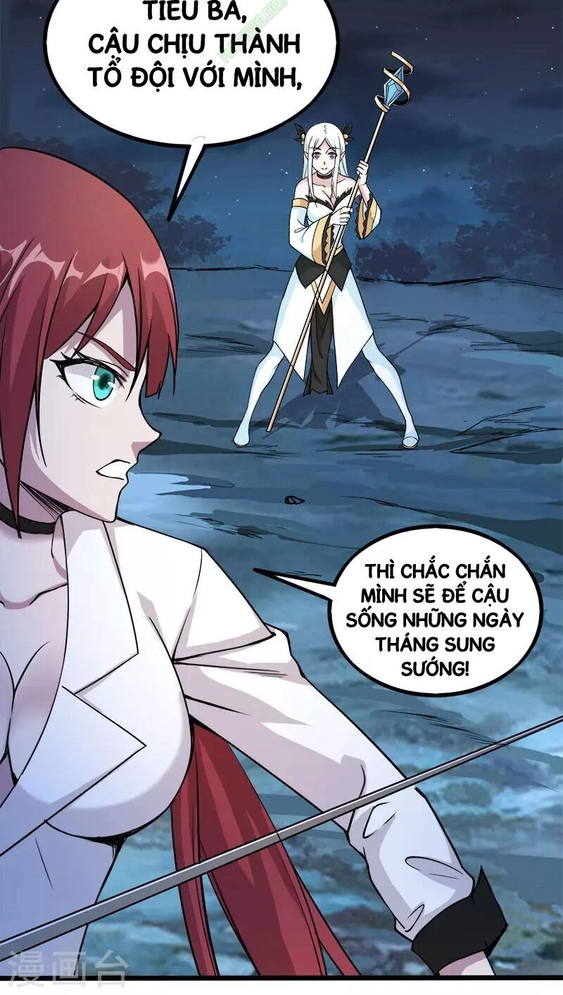 Kiếm Vũ Chapter 5 - 34