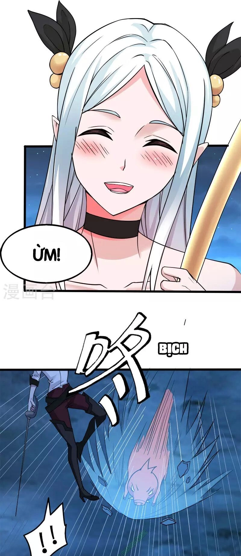 Kiếm Vũ Chapter 5 - 35