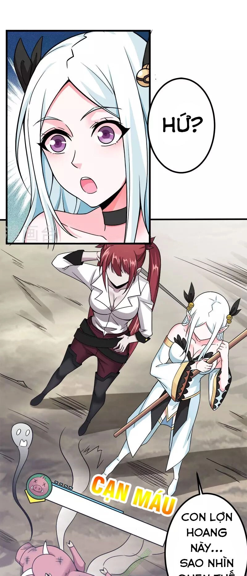 Kiếm Vũ Chapter 6 - 4