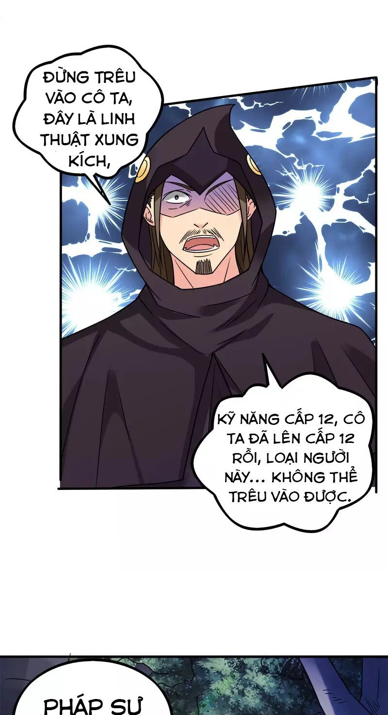 Kiếm Vũ Chapter 7 - 9