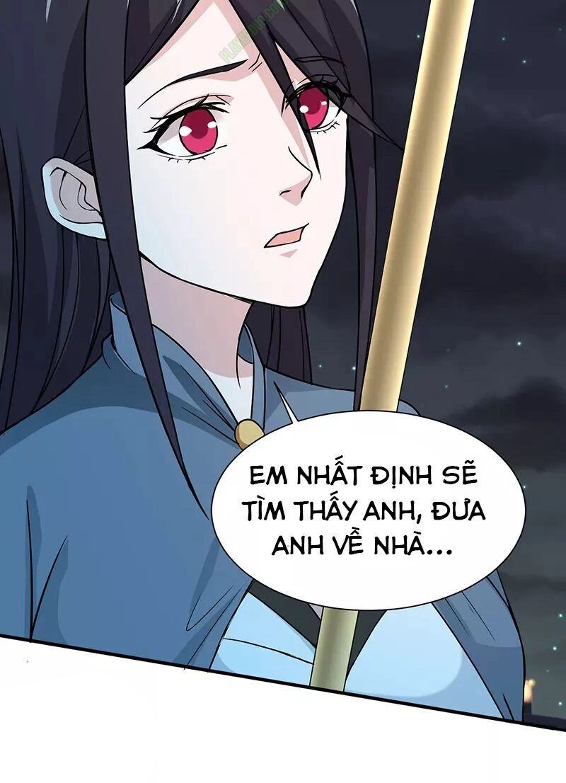 Kiếm Vũ Chapter 7 - 12
