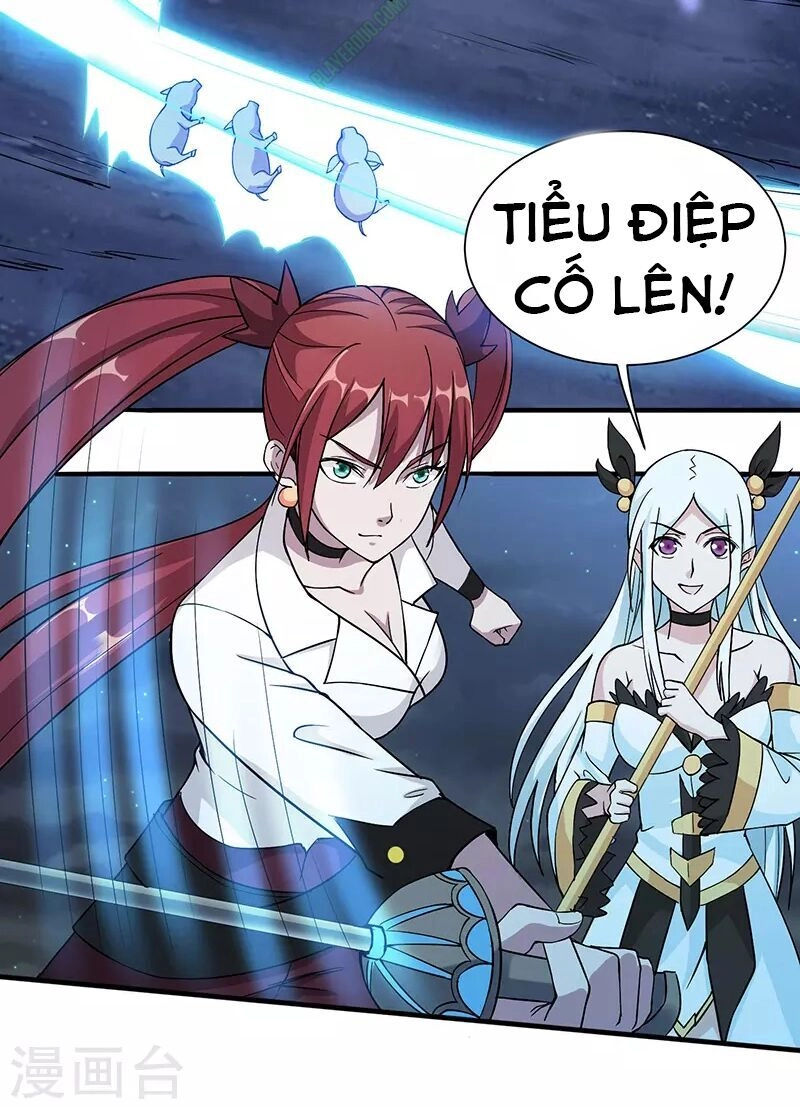 Kiếm Vũ Chapter 7 - 14