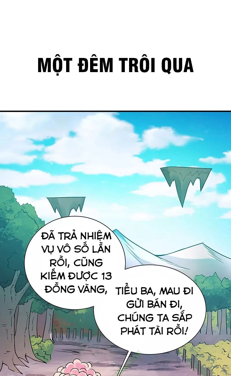 Kiếm Vũ Chapter 7 - 17