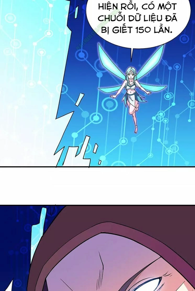 Kiếm Vũ Chapter 7 - 20