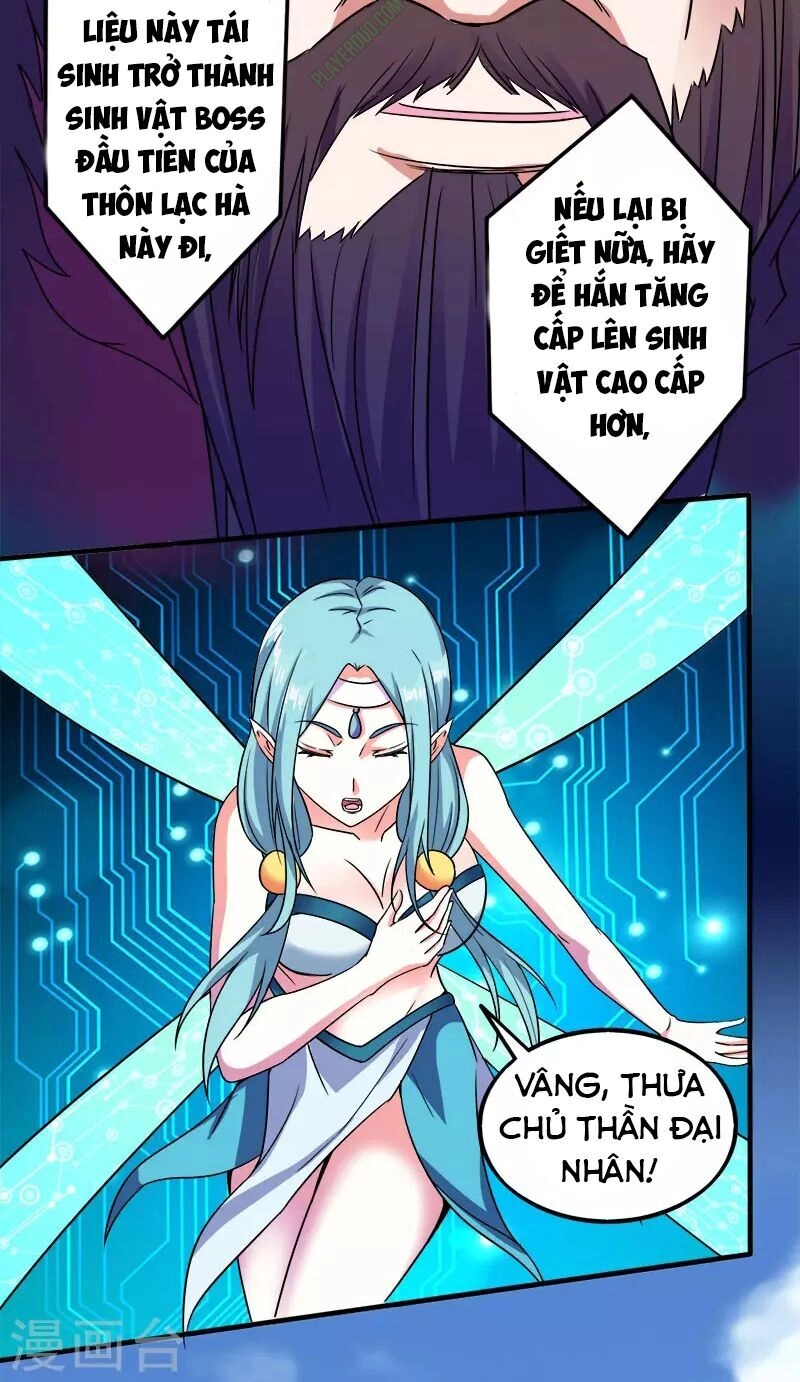 Kiếm Vũ Chapter 7 - 23