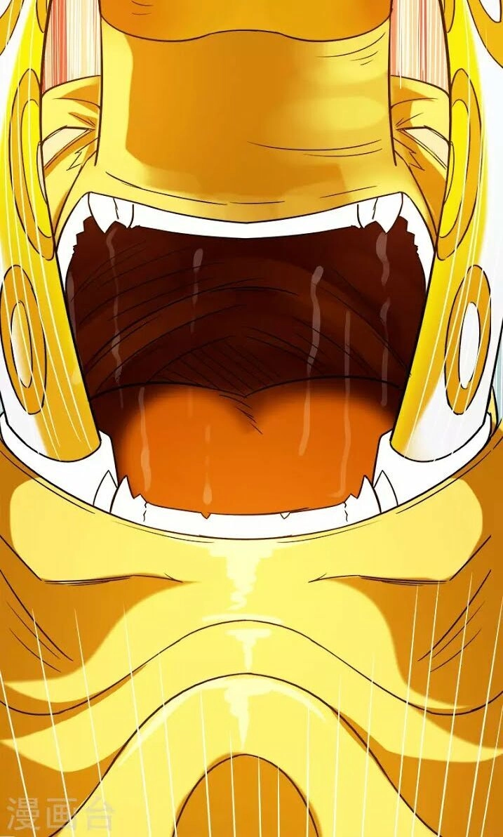 Kiếm Vũ Chapter 7 - 29