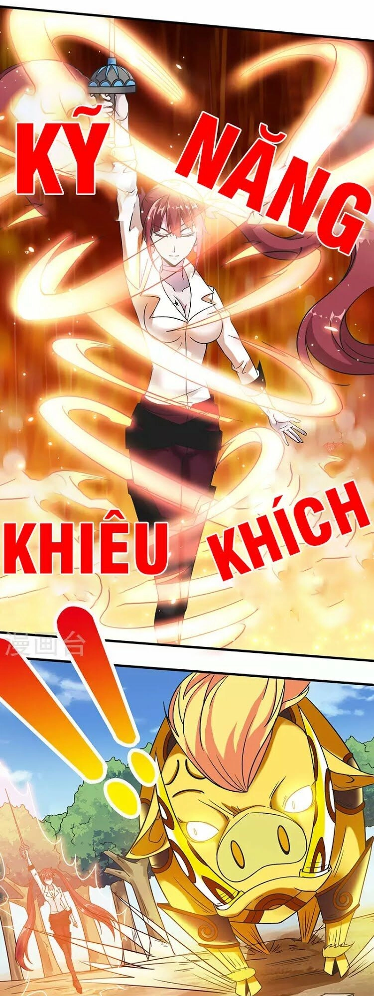 Kiếm Vũ Chapter 8 - 8