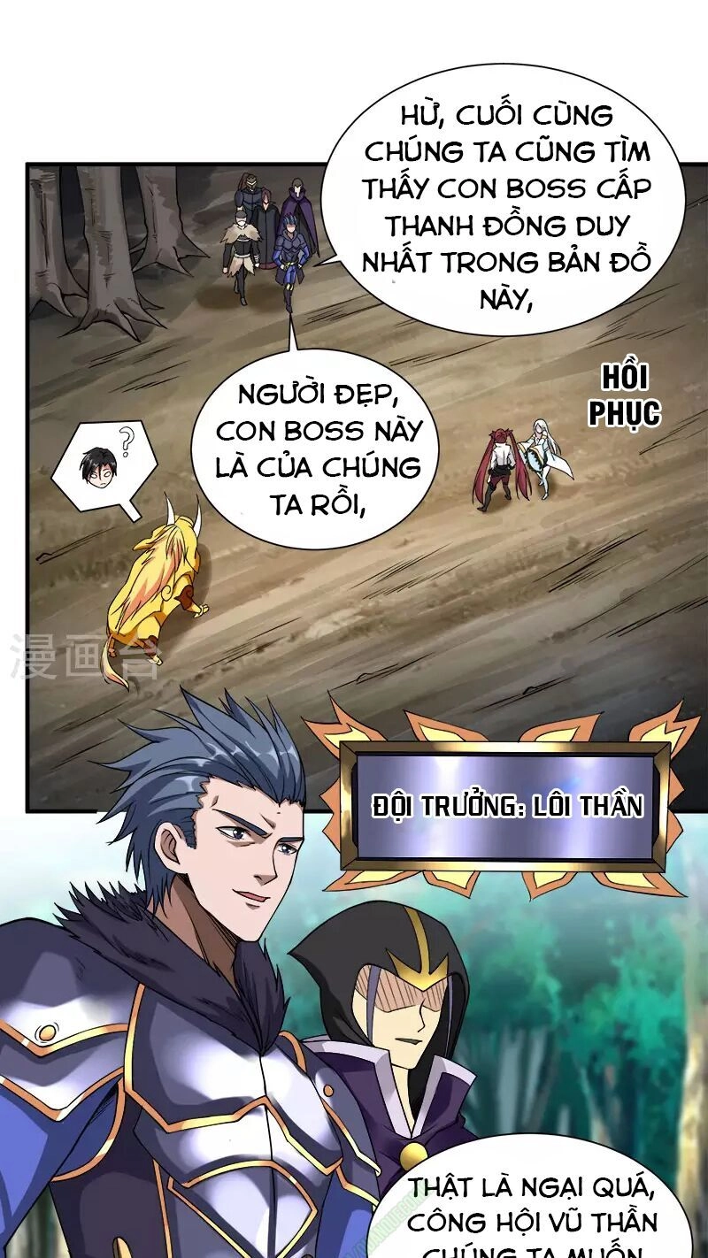 Kiếm Vũ Chapter 8 - 17