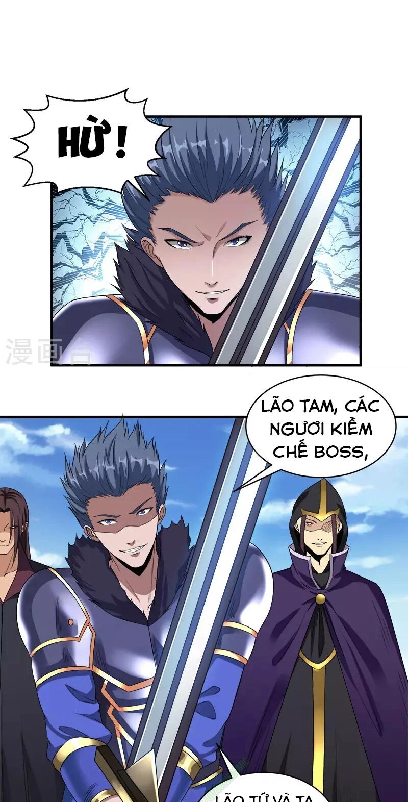 Kiếm Vũ Chapter 8 - 21