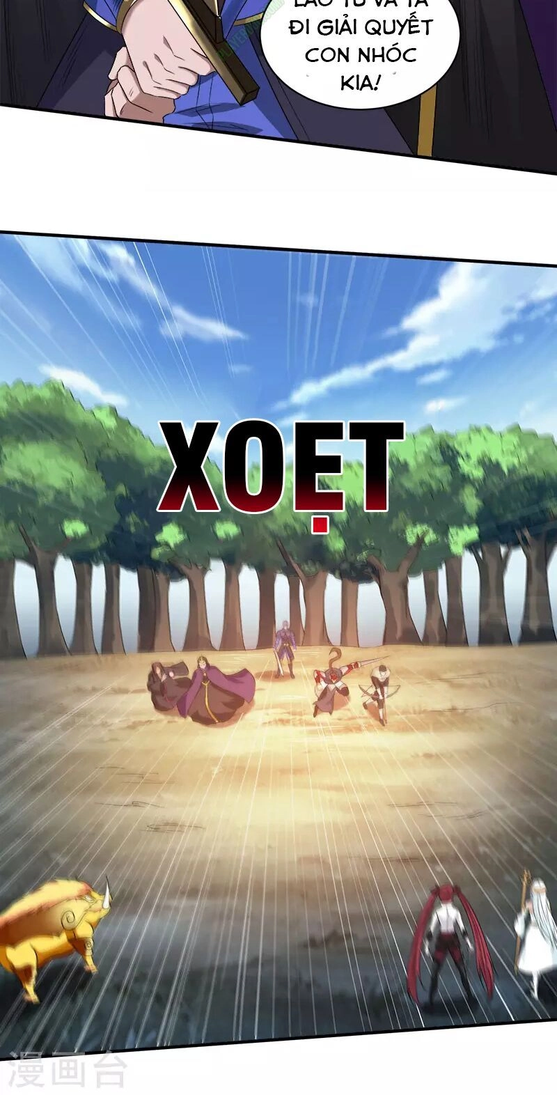 Kiếm Vũ Chapter 8 - 22