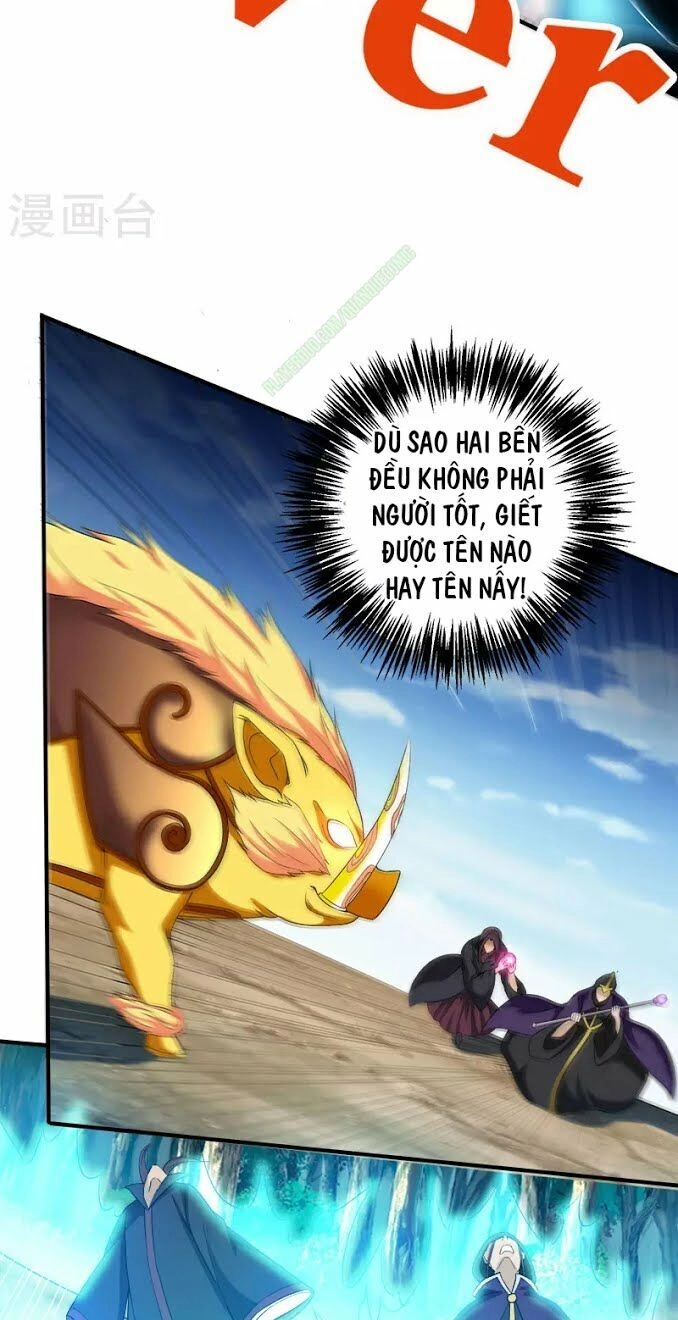 Kiếm Vũ Chapter 8 - 24