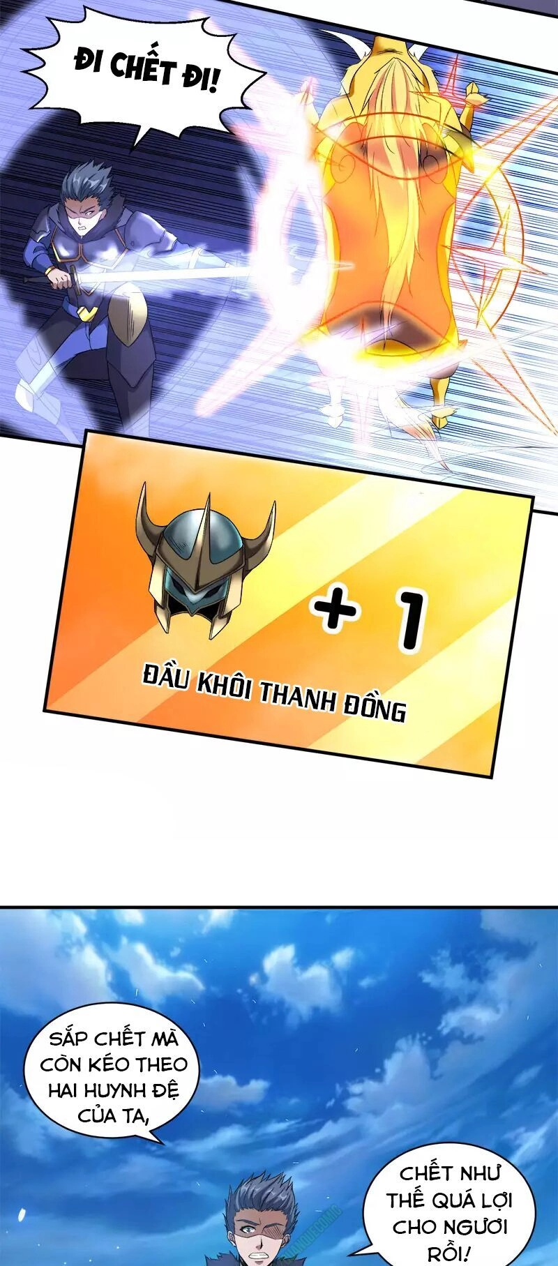 Kiếm Vũ Chapter 8 - 26