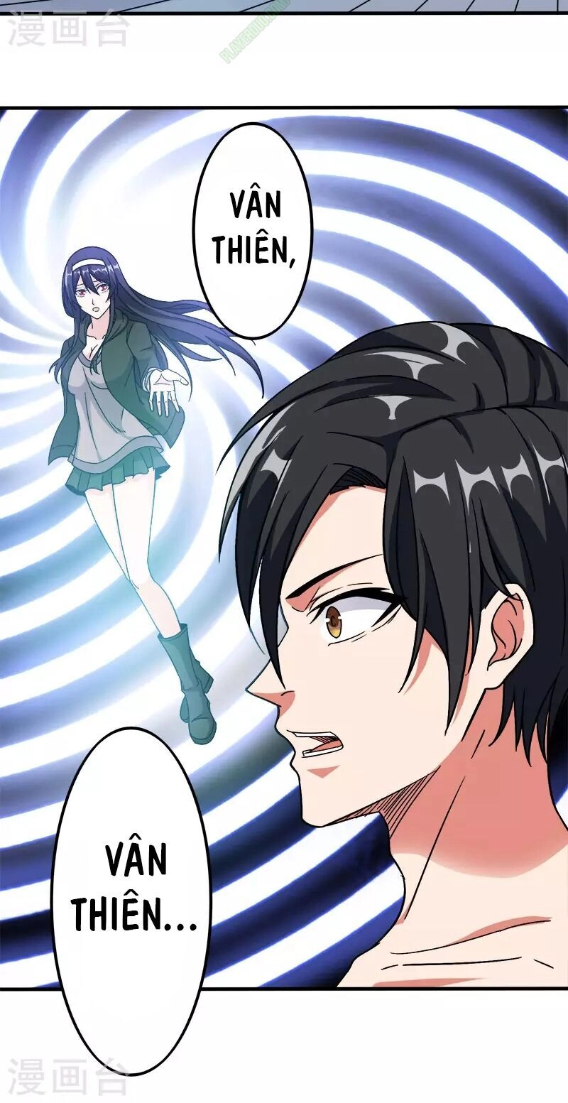 Kiếm Vũ Chapter 9 - 8