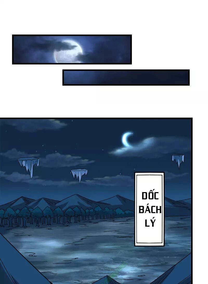 Kiếm Vũ Chapter 9 - 16