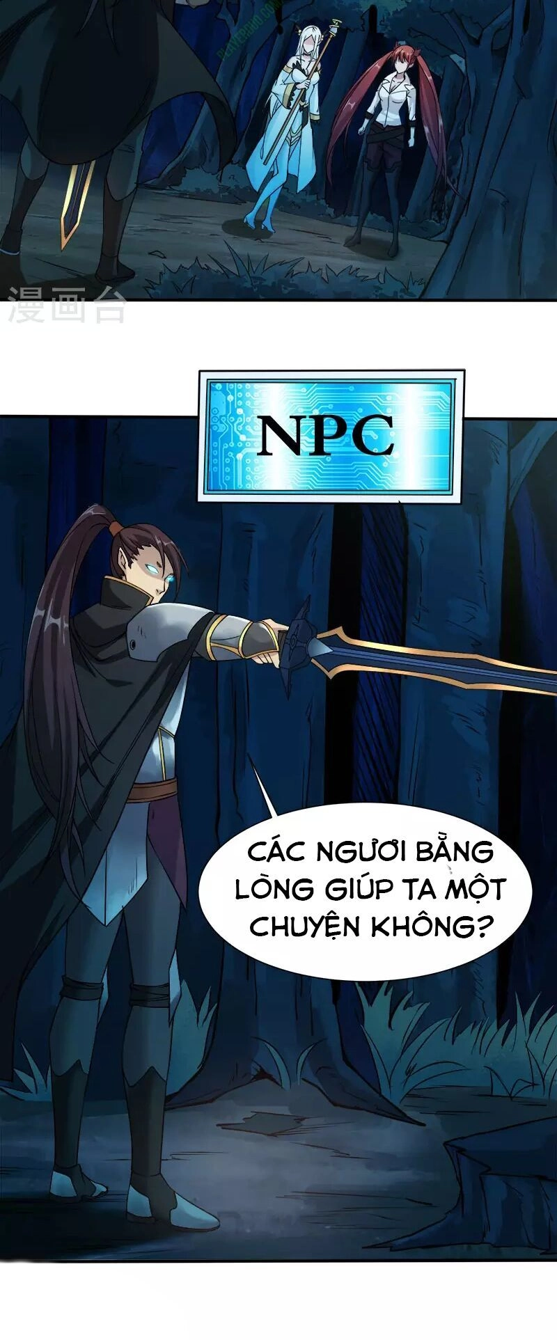 Kiếm Vũ Chapter 9 - 21