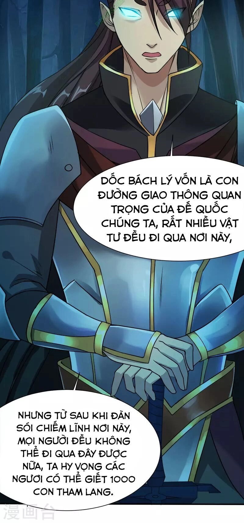 Kiếm Vũ Chapter 9 - 23