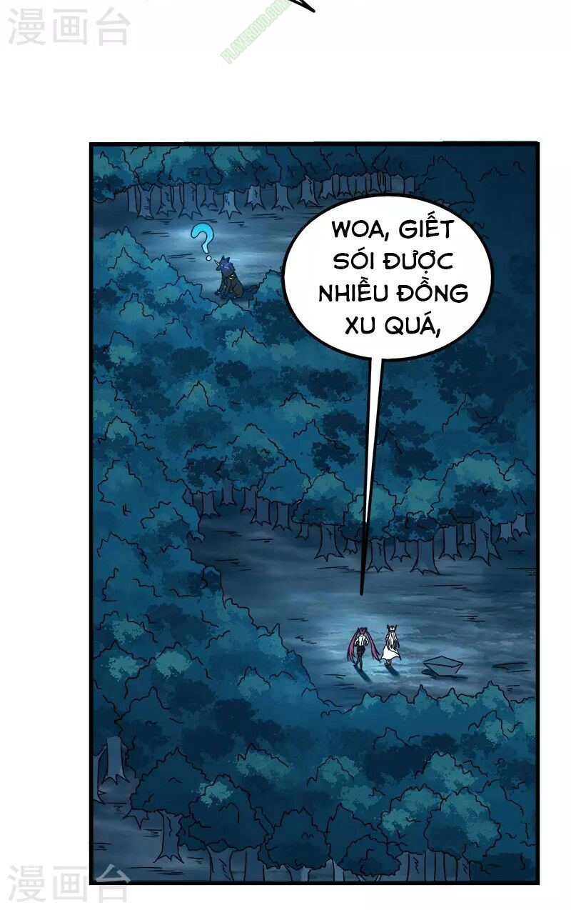 Kiếm Vũ Chapter 10 - 4