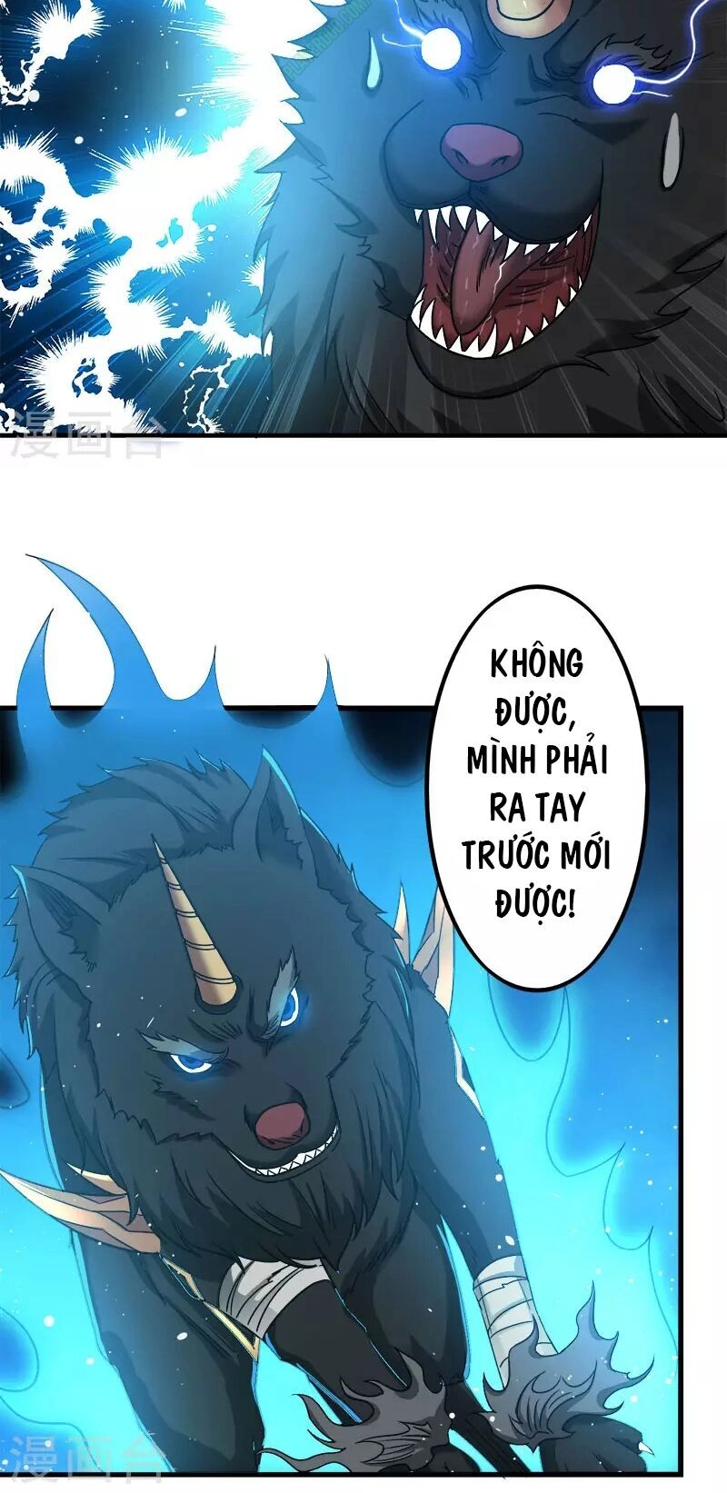 Kiếm Vũ Chapter 10 - 6