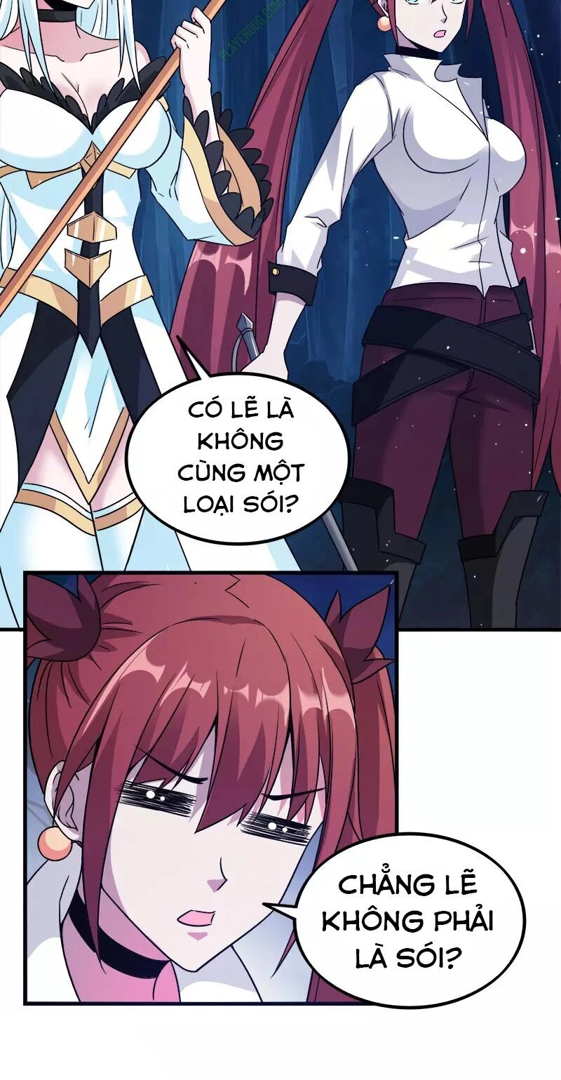 Kiếm Vũ Chapter 10 - 14