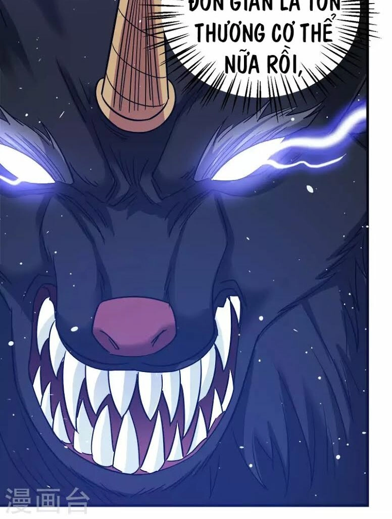 Kiếm Vũ Chapter 10 - 17