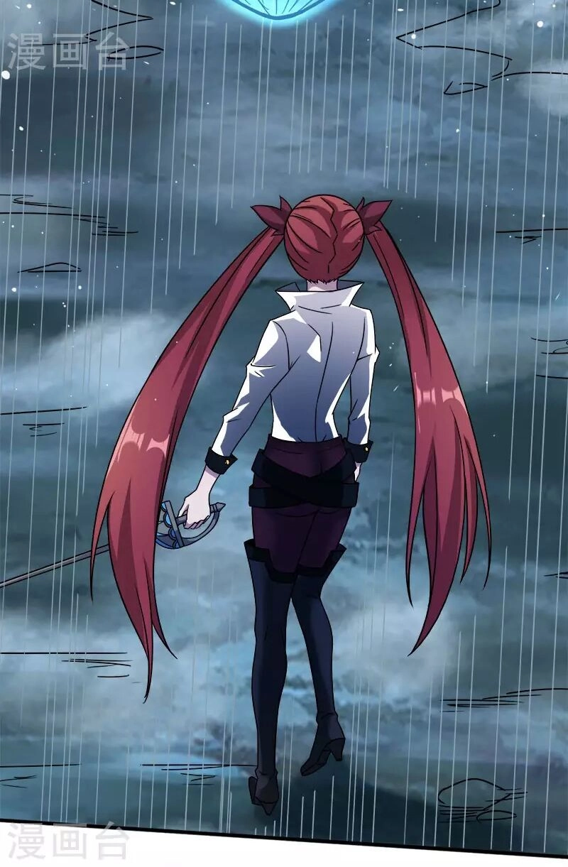 Kiếm Vũ Chapter 10 - 19