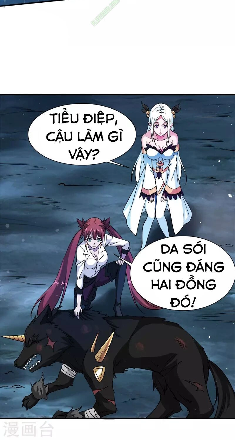 Kiếm Vũ Chapter 10 - 21