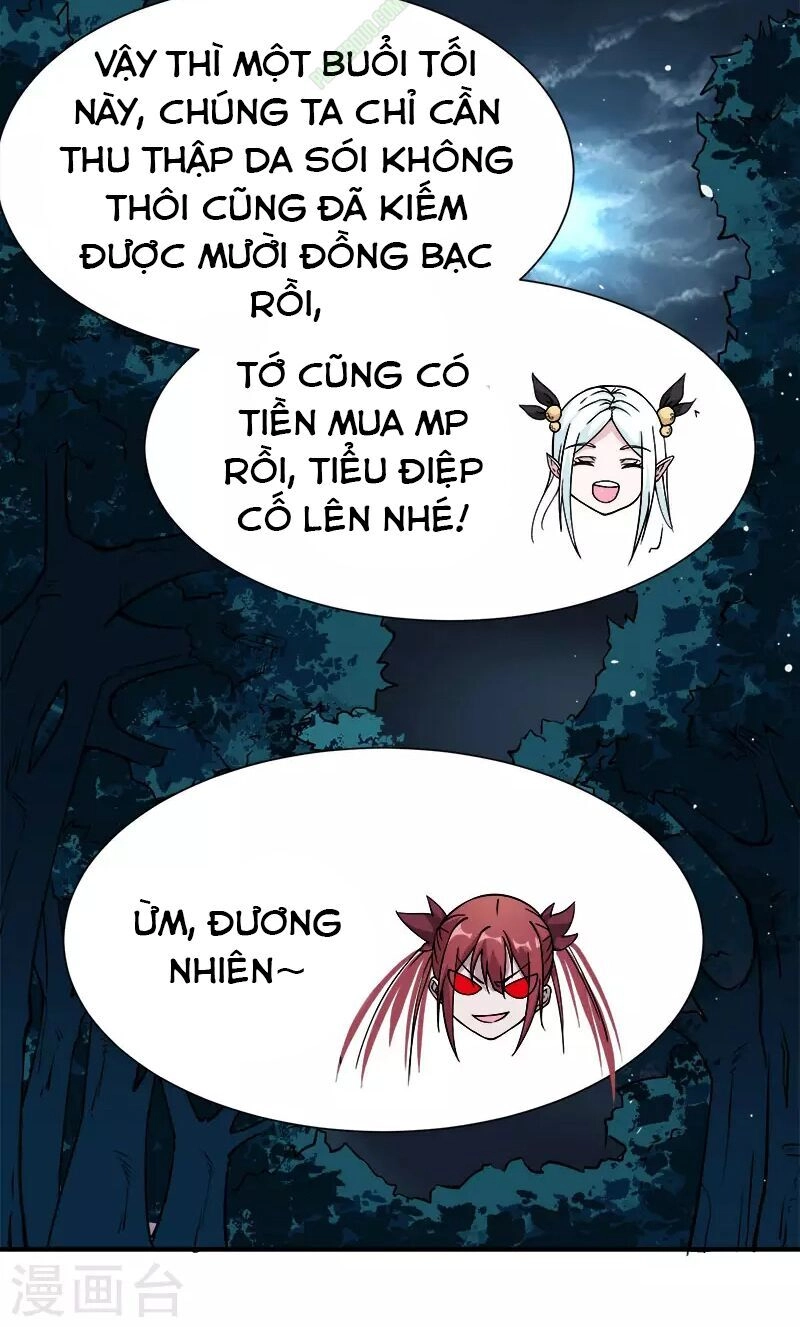 Kiếm Vũ Chapter 10 - 23