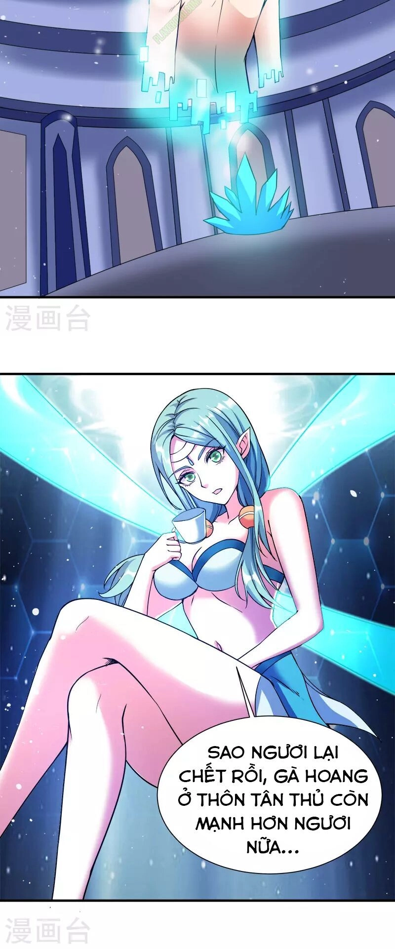 Kiếm Vũ Chapter 10 - 25