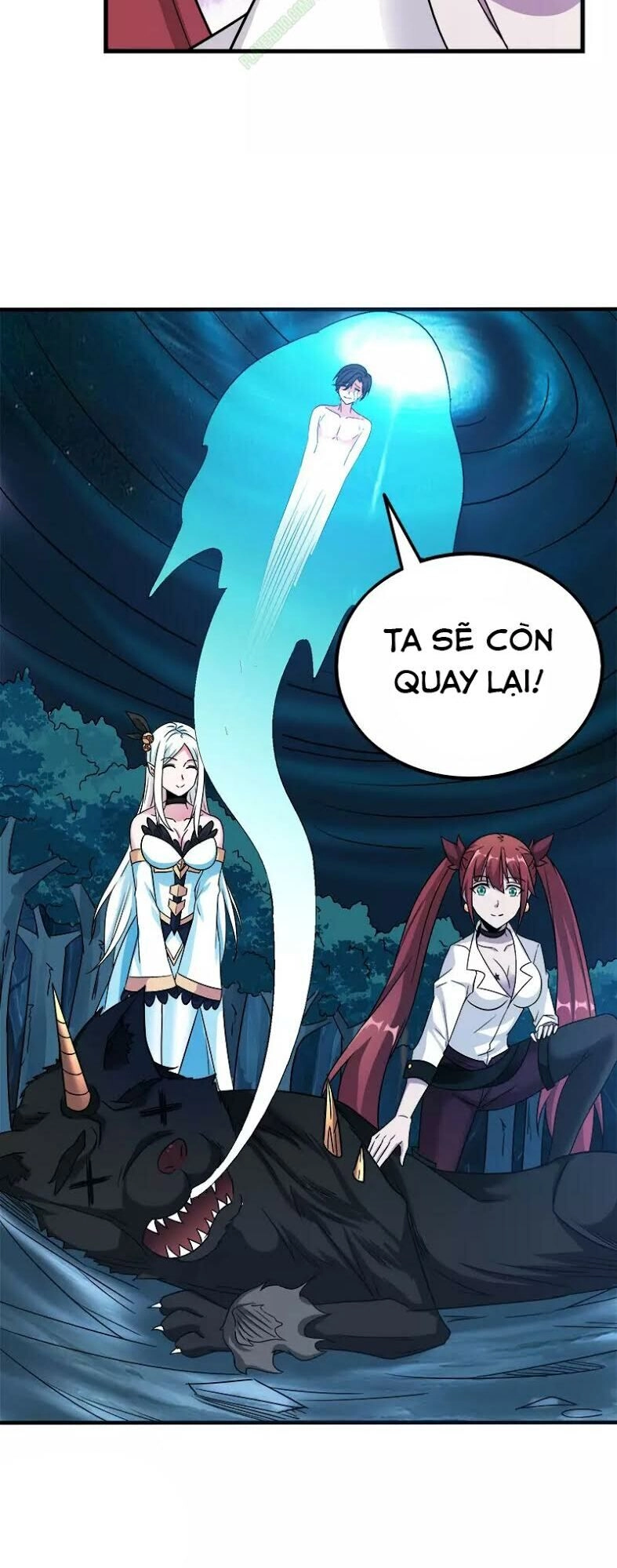 Kiếm Vũ Chapter 11 - 7