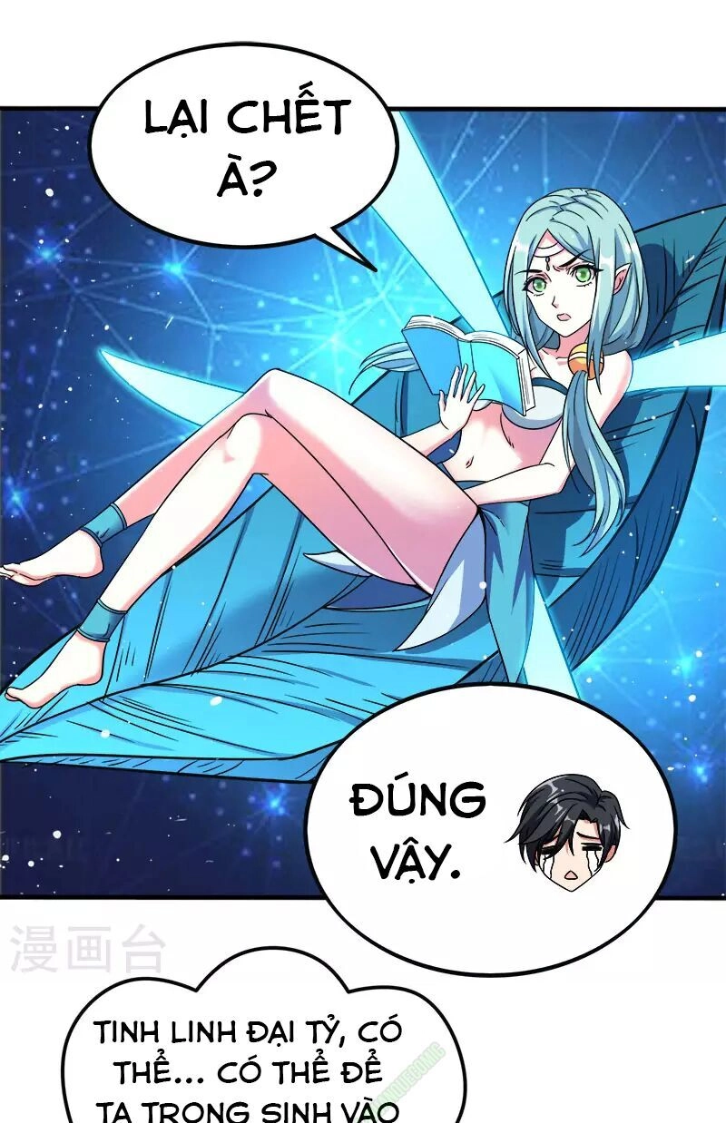 Kiếm Vũ Chapter 11 - 10