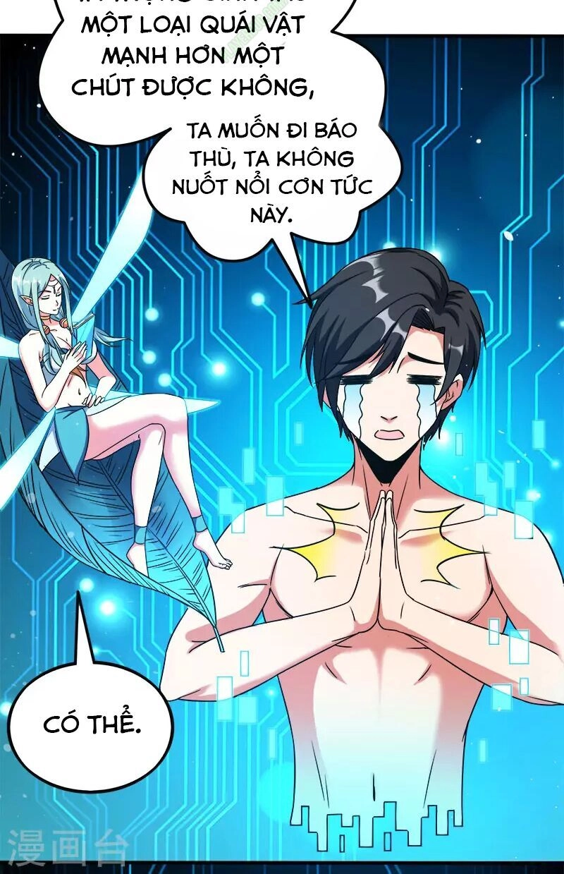 Kiếm Vũ Chapter 11 - 11