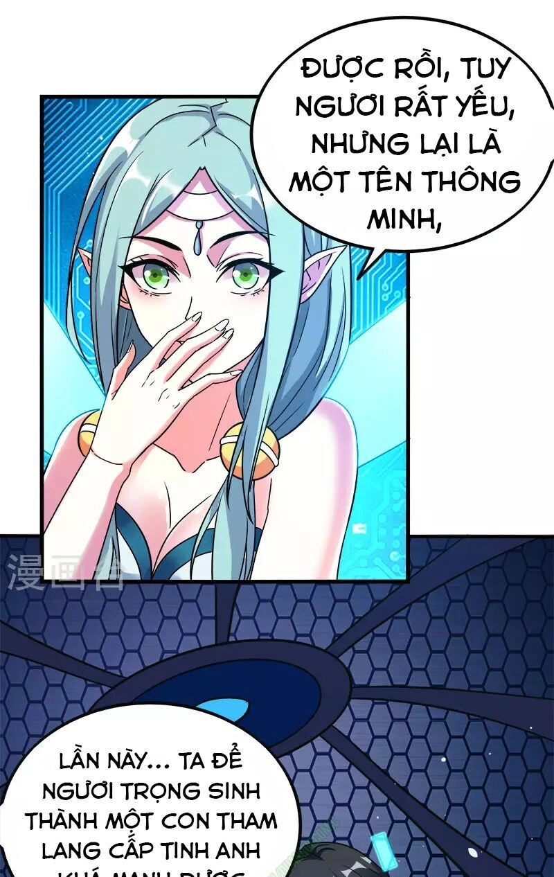 Kiếm Vũ Chapter 11 - 16