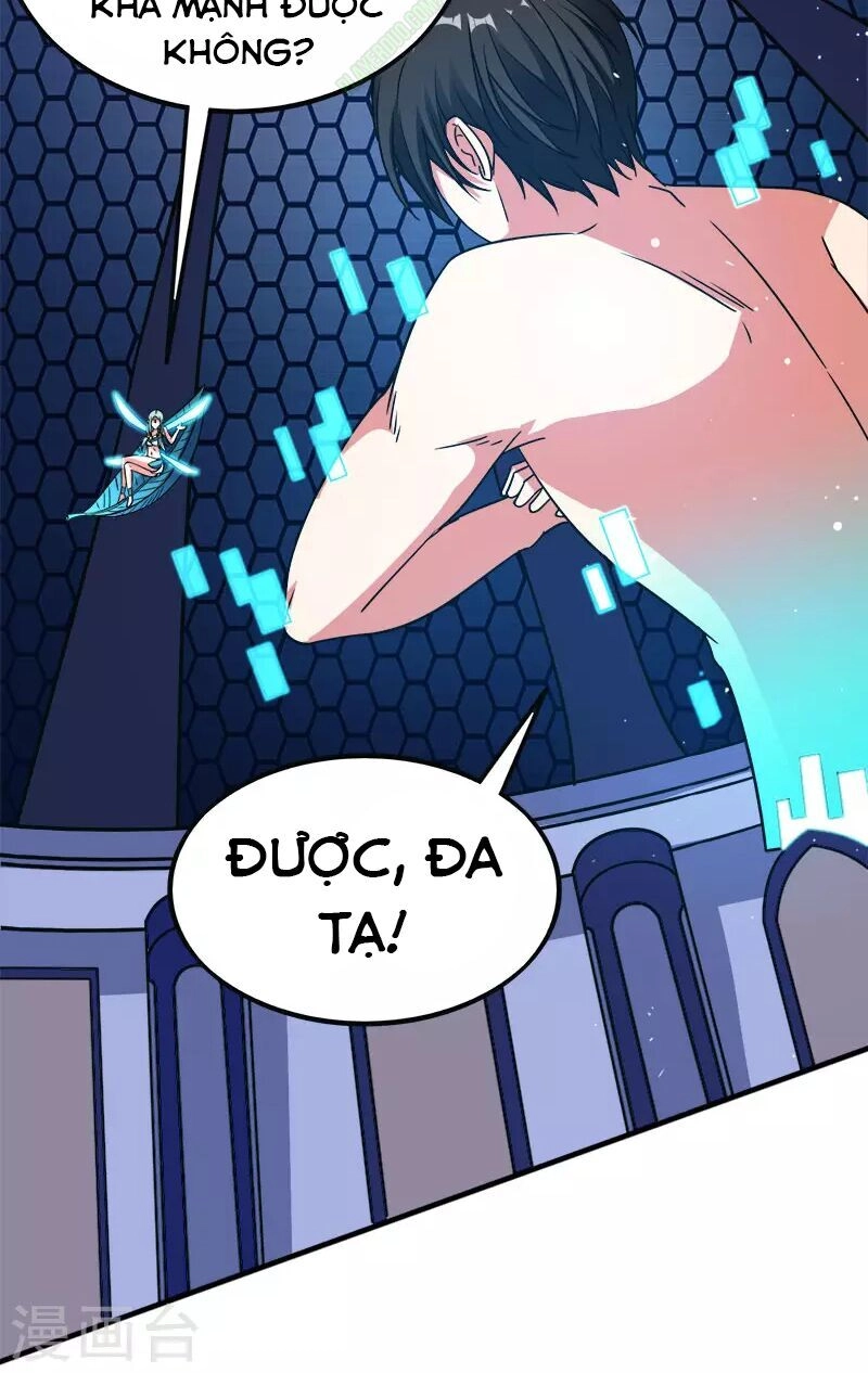 Kiếm Vũ Chapter 11 - 17