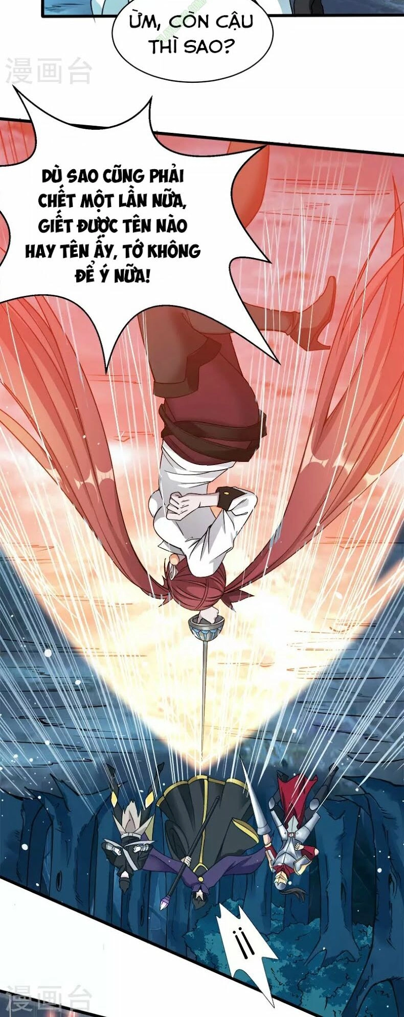 Kiếm Vũ Chapter 11 - 25