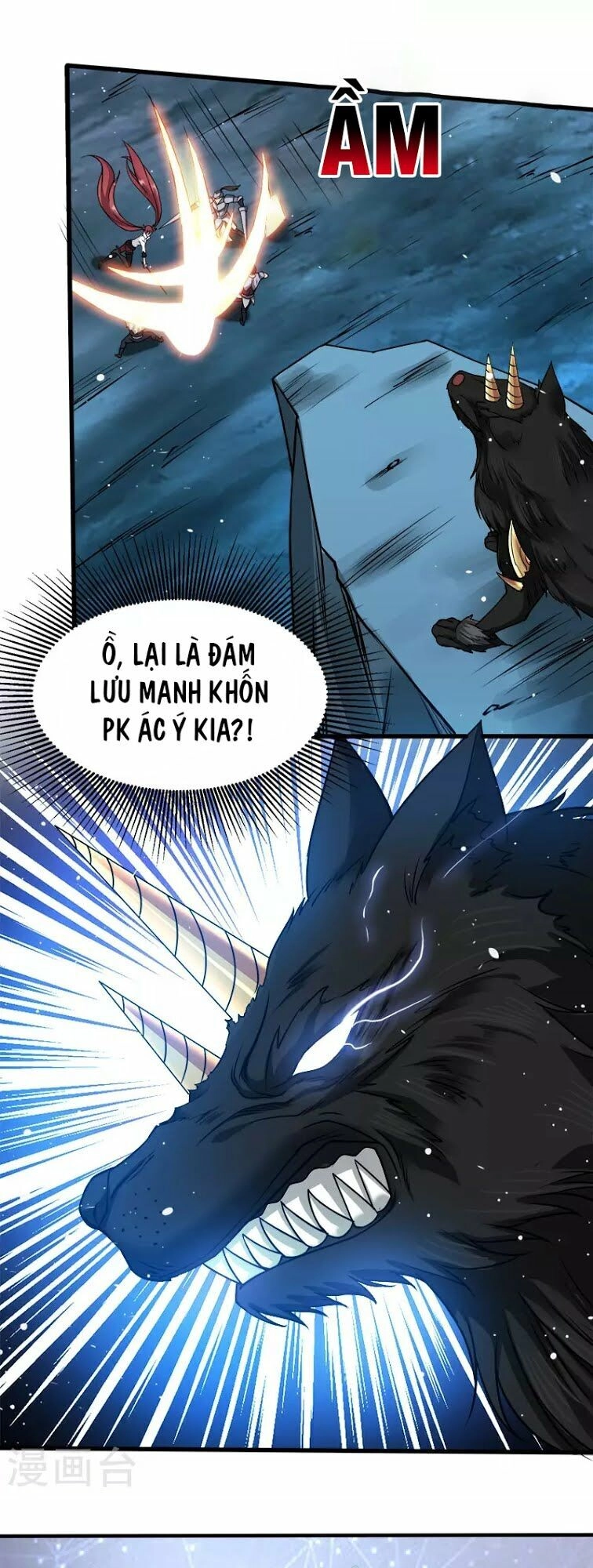 Kiếm Vũ Chapter 11 - 28