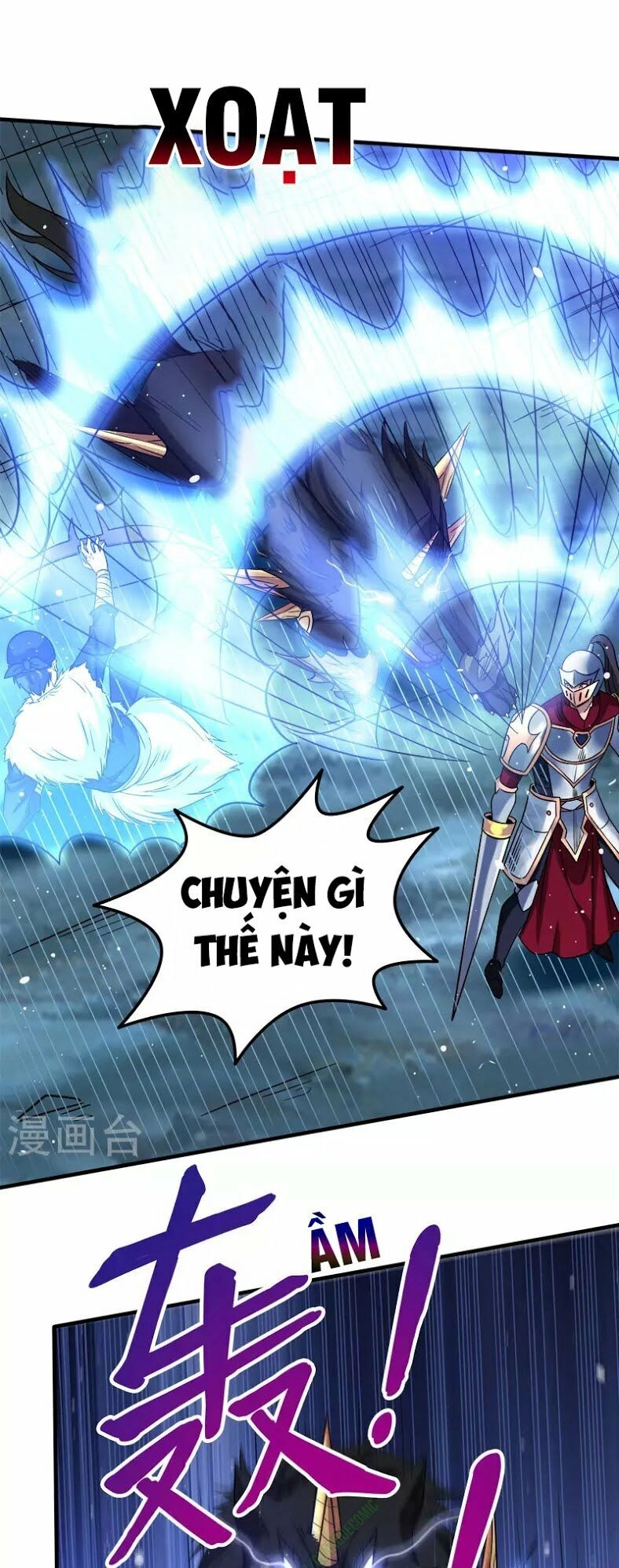 Kiếm Vũ Chapter 12 - 5