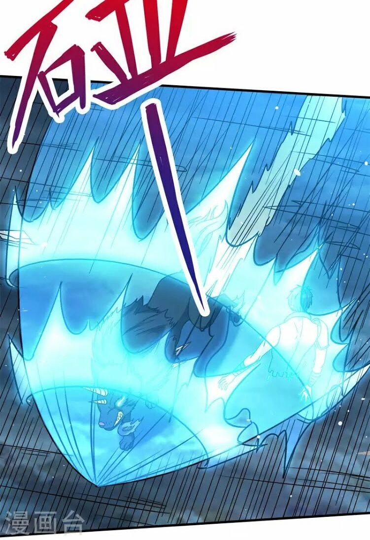 Kiếm Vũ Chapter 12 - 11