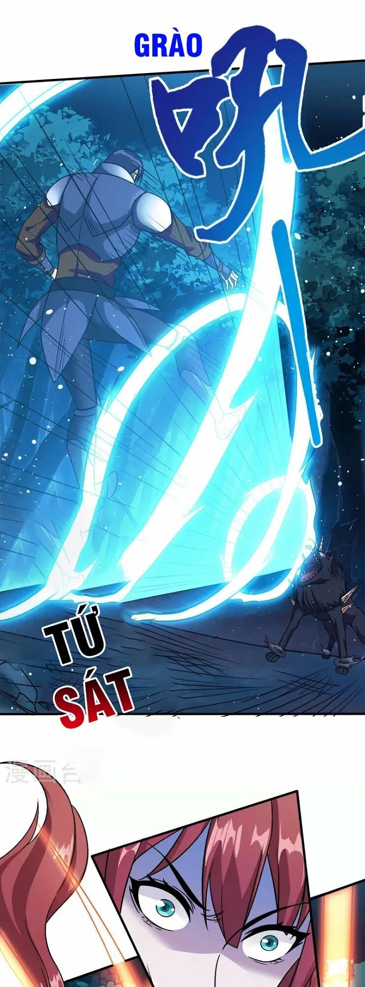 Kiếm Vũ Chapter 12 - 12