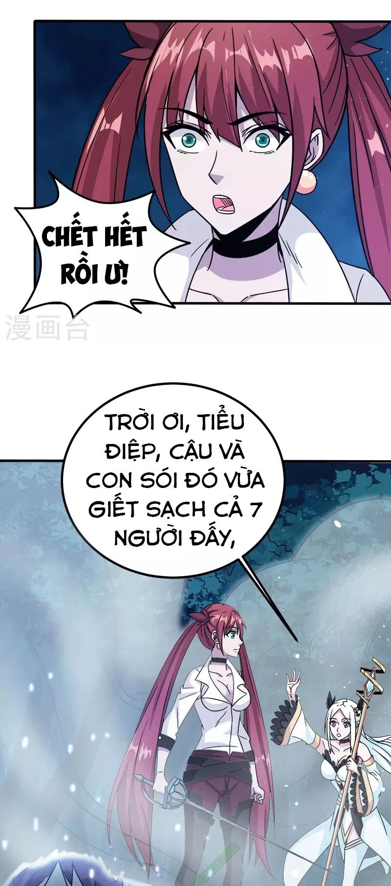 Kiếm Vũ Chapter 12 - 15