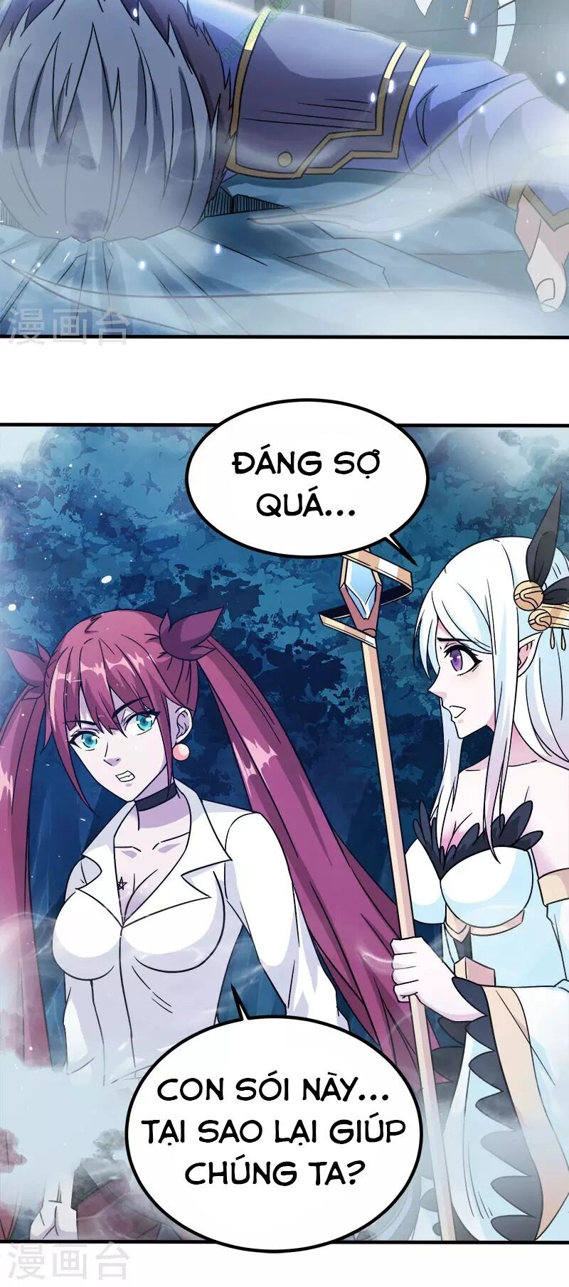 Kiếm Vũ Chapter 12 - 16